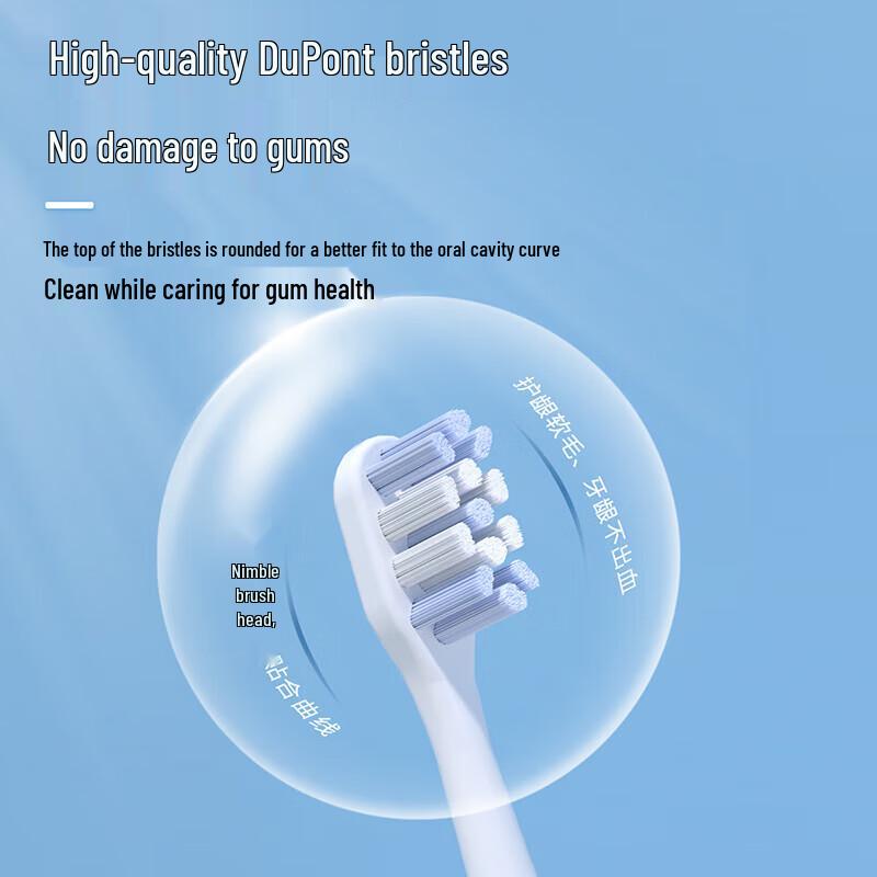 AUX 37DA06 Sonic Electric Toothbrush