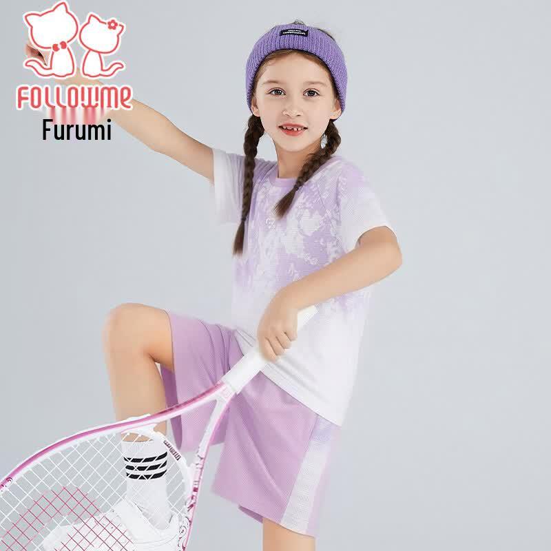 Girls' Tie-Dye Casual Sport Two-Piece Set
