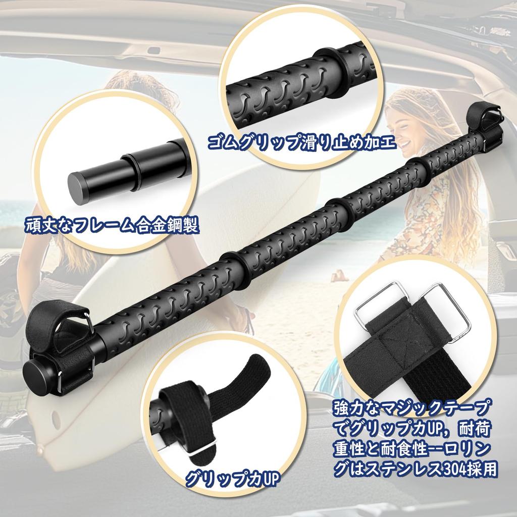 Vevesoas Car Hanger Interior Adjustable Length No Tools Easy Retractable Clothes Hanger for Car Suitable for Fishing Ceiling and Tents Set of Bar,