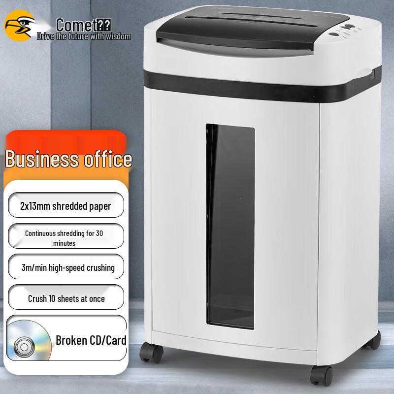 

Comi L-910 5-Level Security Office Paper Shredder