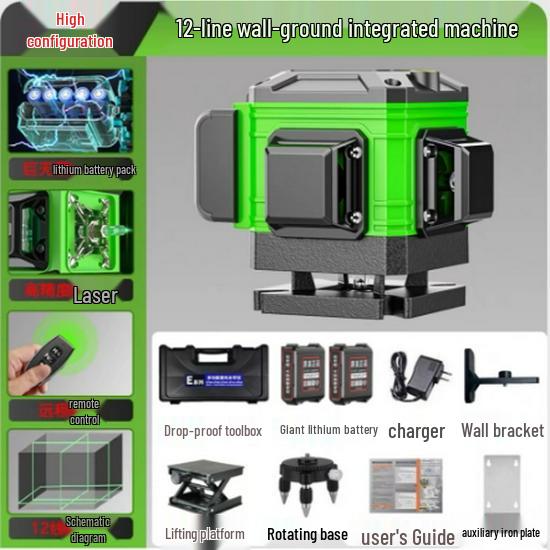12-Line Green Laser Level: High-Precision, Strong Light, Automatic Wall/Floor-Sticking Instrument