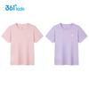 361° Kids' Quick Dry Short Sleeve T-shirt (2-Pack)
