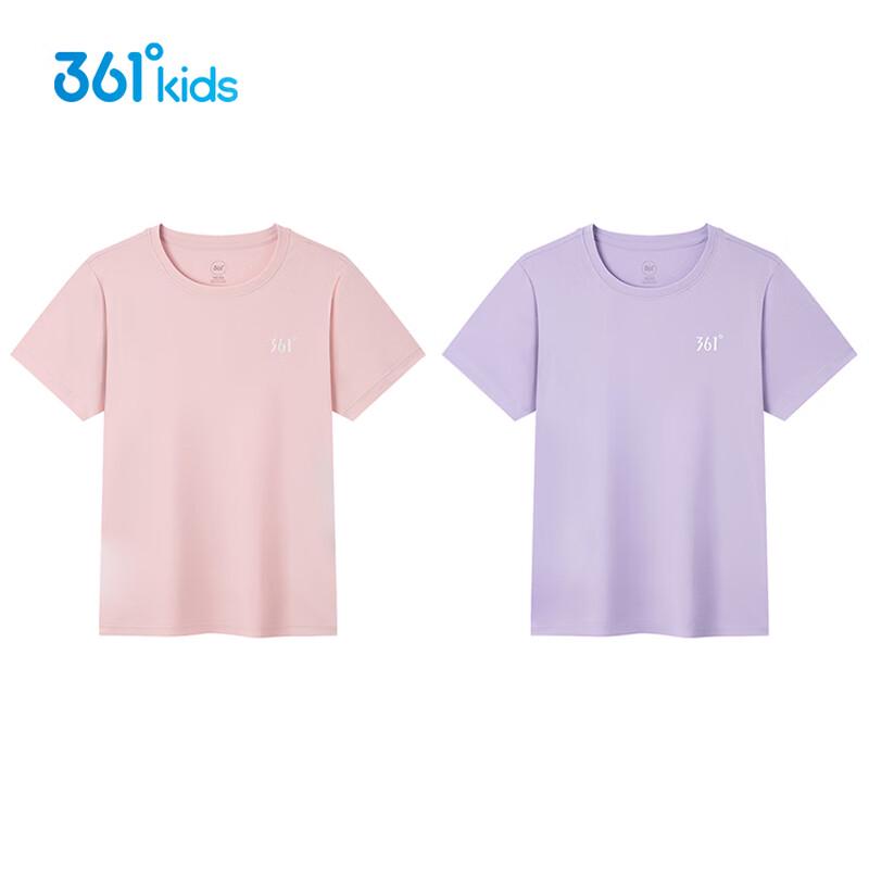 361° Kids' Quick Dry Short Sleeve T-shirt (2-Pack)