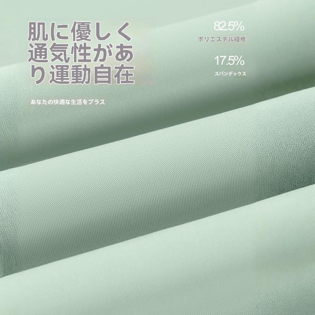 Yoga Perfect for Legs and Sports Elastic Yoga Leggings for and Everyday Wear Sealock Women's High-Waisted Pants, Buttocks, Full-Length Leggings,