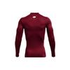 Under Armour ColdGear® Solid Logo Half Zip Fitted Long Sleeve T-Shirt Men Tops Red 1366072-625