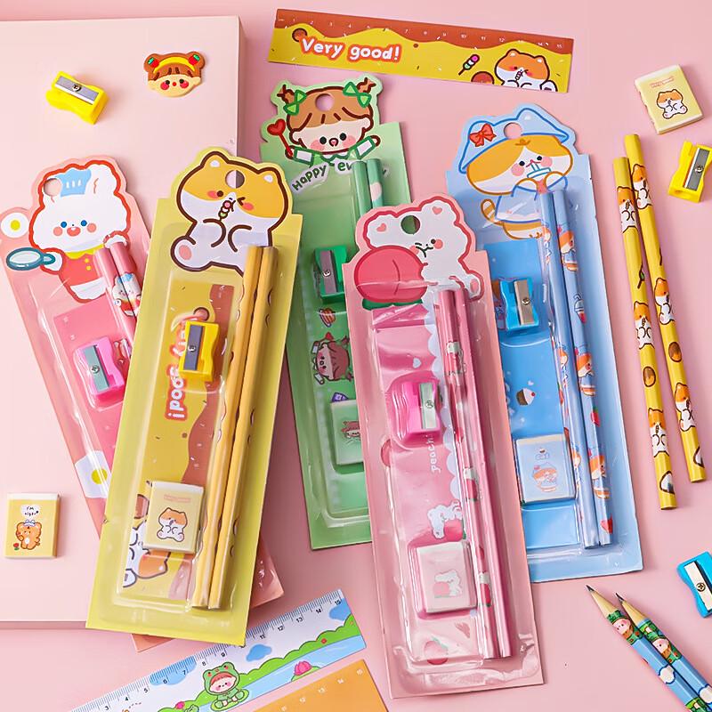 Guang Zhuo Jia Cartoon Stationery Gift Set