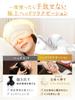 By a Head Relaxation Device NIPLUX CHILLMET Eye Warmer Head Spa Hot Eye Mask Heat Pressure Chillmet Eye Beauty Head Care Rechargeable Practical