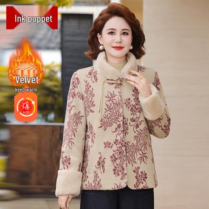 

Moou Women s Elegant Chinese Style Winter Coat 3XL