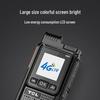 TCL HL116 Public Network Handheld Walkie-Talkie (CN version)