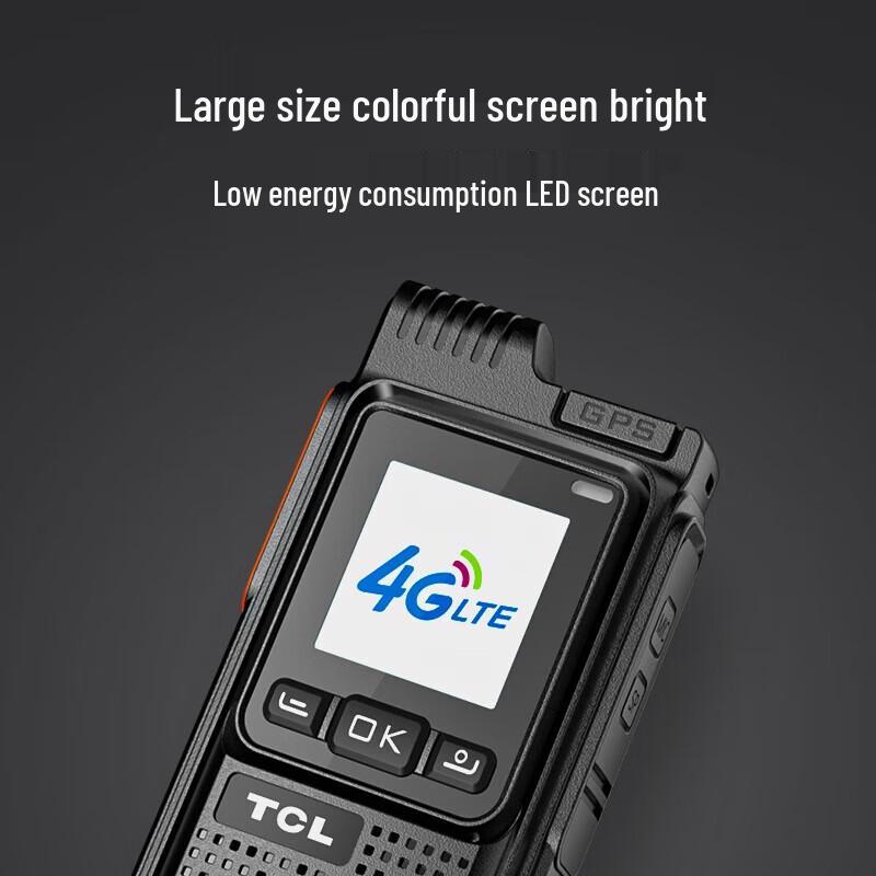 TCL HL116 Public Network Handheld Walkie-Talkie (CN version)