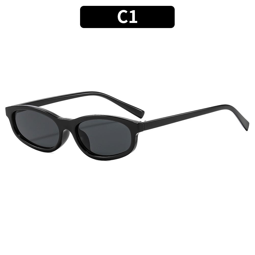 Fashion Korean Version Small Frame New Simple Square Sunglasses Retro Versatile Street Sunglasses Internet Celebrities With Trendy Glasses