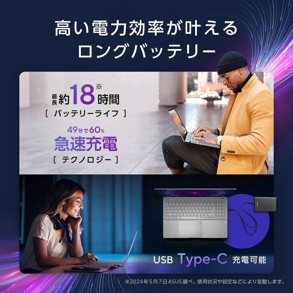 Asus Vivobook S15 Laptop Qualcomm Snapdragon X 16GB 512GB Windows Power OLED Card Copilot AI PC (S5507QA) 15.6-inch, Plus, RAM, SSD, 11, 1.42kg