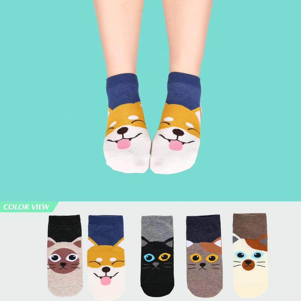 Niedliche Cartoon-, Tier-Mund-Bootssocken, Frühlings- und Sommersocken.