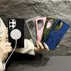 Magnetic For  Holder Phone Case For Samsung Galaxy S2 S24 Ultra Plus A6 A36 A A16 A1 A4 A3 A2 Stand Cover Bumper