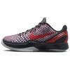 (GS) Zoom Kobe 6 Protro '3D' para Niños HM4824-002