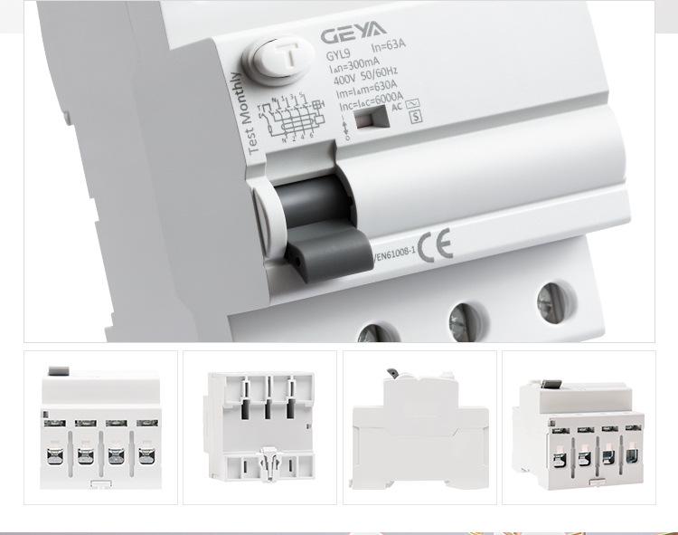 GEYA GYL9 Residual Current Circuit Breaker, Type A, 25A/40A/63A Switch, AC-S Type, 2P/4P