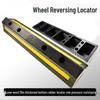 Rubber Wheel Stop: Large Car Reversing Anti-Collision Barrier & Locator