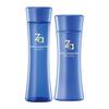 Dual-Effect Hydrating & Brightening Skincare Set