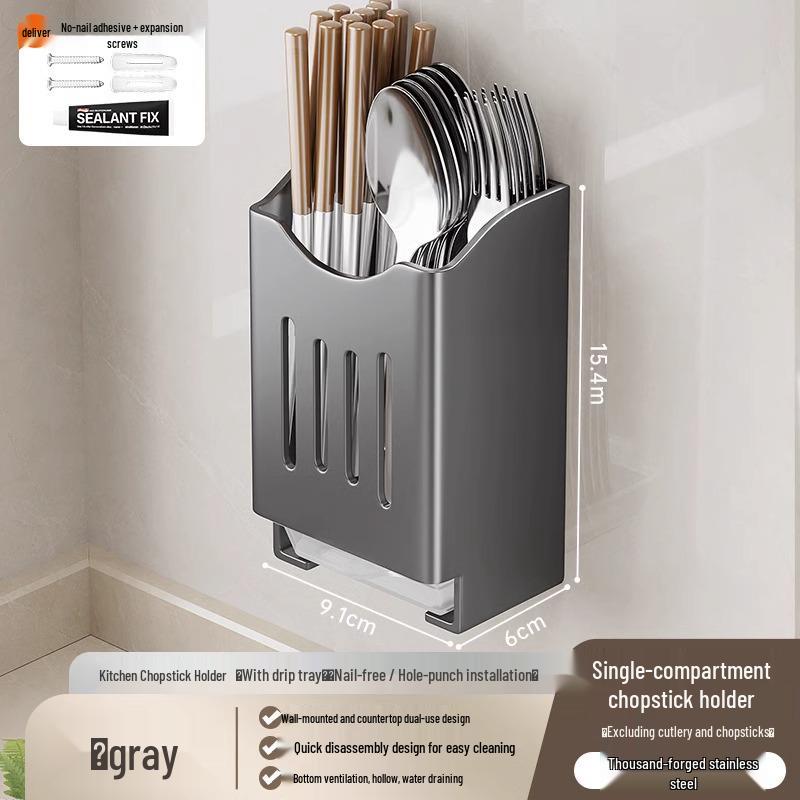 Wall-Mounted High-End Knife and Chopstick Holder for Kitchen Storage