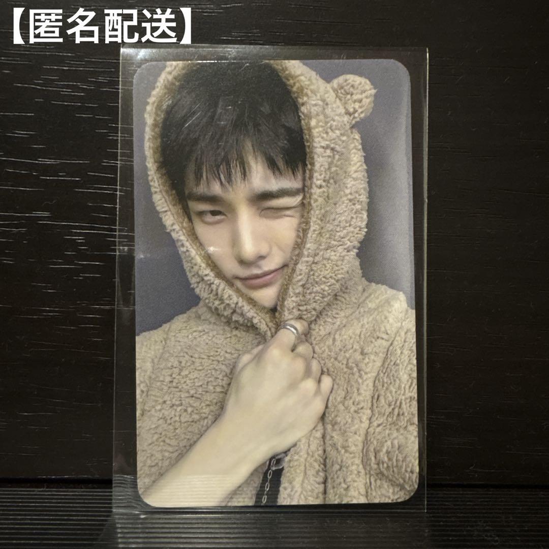 

[USED] Stray Kids KARMA FANS Resurrection Hyunjin