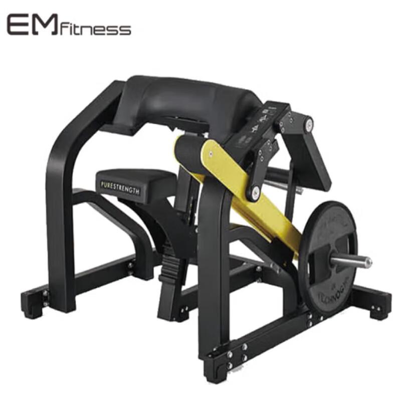 Emai Fitness Hornet Series Bicep Curl Machine