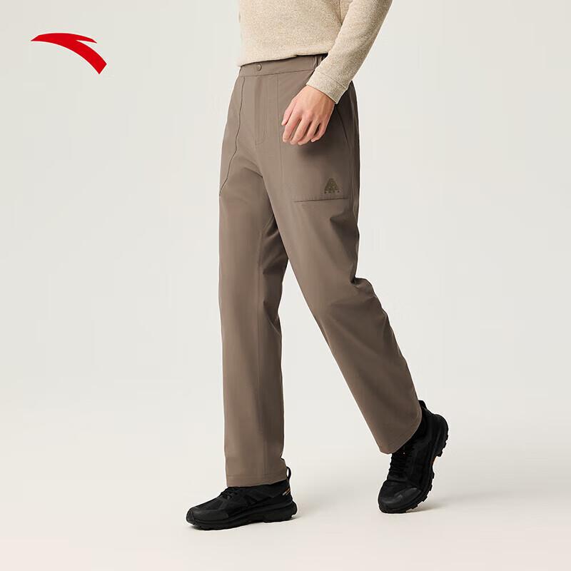 ANTA Men s 3-in-1 Outdoor Hiking Pants 2XL