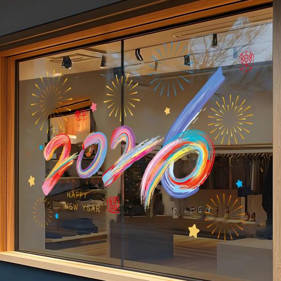 1 Set Chinese New Year Window Clings 2026 Year of The Horse Static Decals for Home Restaurant Store Glass Doors Windows Spring Festival Decoration