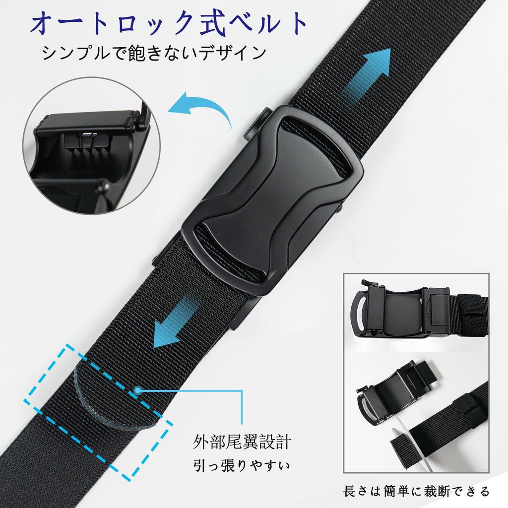 LionVII Stretchable Nylon Belt Perfect for Golf Outdoor No Adjusts Alloy Automatic Buckle 120cm Weave Men's - Auto-Lock, Work, Sports, Hiking, -