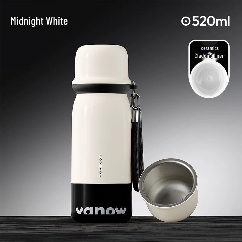 

Vanow 2025 Stylish Ceramic-Lined Insulated Tumbler with Straw