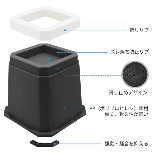 Umelee Table Height Adjuster, 12.5cm Height Adjuster for Furniture and Appliance Legs, Fits 8.1cm Large Feet, Suitable for Kotatsu, Sofa, Bed, Desk, T