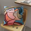 Legend Art Artist P-Pablo Picasso-Mt Maple Design Cushion Cover Happy Autumn Harvest Decor Holiday Decorati Pillow Cover