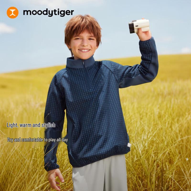 moodytiger Kids' Water-Repellent Warm Half-Zip Pullover Sweatshirt