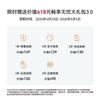 Huawei Enjoy 90 (CN Version)