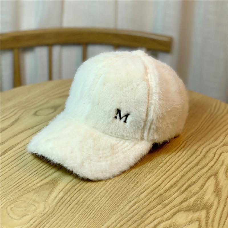 Rabbit Fur Plush Hat for Women In Autumn and Winter Thickened Warm Peaked Cap Korean Style Trendy Street Versatile Winter Baseball Cap
