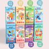 Children'S Early Education Magnetic Puzzle 26 Letters Animal Numbers Cognitive Stickers Refrigerator Magnetic Stickers Toys