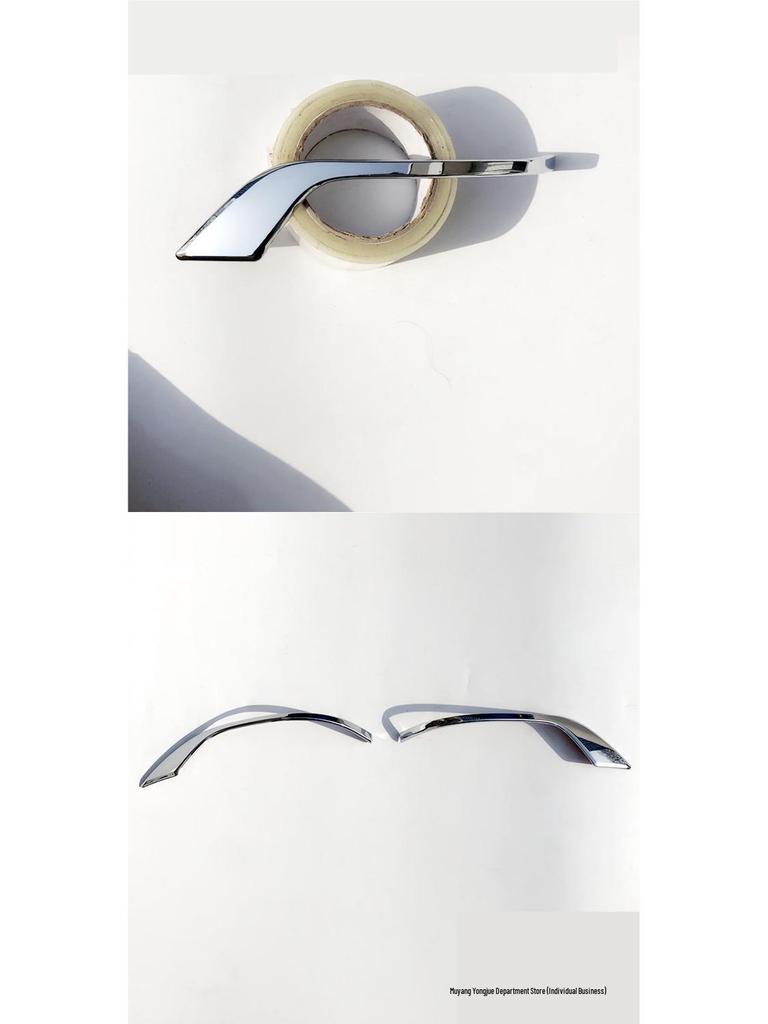 10-20 Prado Rearview Mirror Cover with Bright Strip Decoration for Land Cruiser