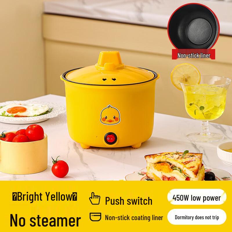 Triangle Dragon Multi-functional Electric Cooker
