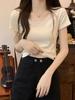U-neck live broadcast quality summer burgundy slim and thin front shoulder short-sleeved T-shirt women