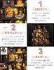 Moin Moin Puppenhaus Miniatur DIY Bausatz Set [Englische Anleitung] 1/24 Maßstab Europäisches Gotisches Schloss mit Eule, Violine und Mittelalterlichem Europäischen Klavier | LED