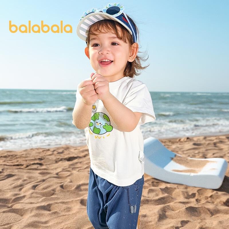 Balabala Unisex Toddler Cartoon Short Sleeve T-Shirt