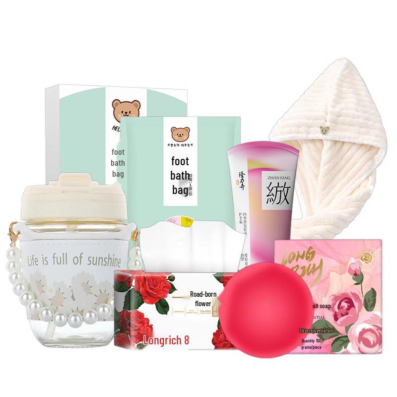 Longliqi Huayang Zhenli 6-Piece Personal Care Gift Set