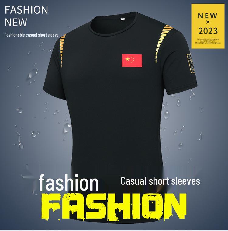 Unisex Chinese Team Quick-Dry Sports T-Shirt for Taekwondo, Fencing, Swimming Coach Training - Customizable National Costume Design
