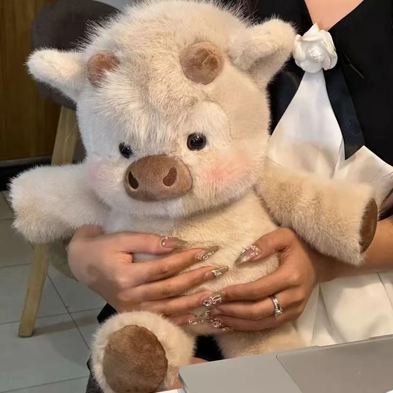 Kawaii Highland Calf Cattle Doll Running Little Cow Su 45cm Plush Toy Companion Toy Holiday Gift Decorative Ornament In Stock