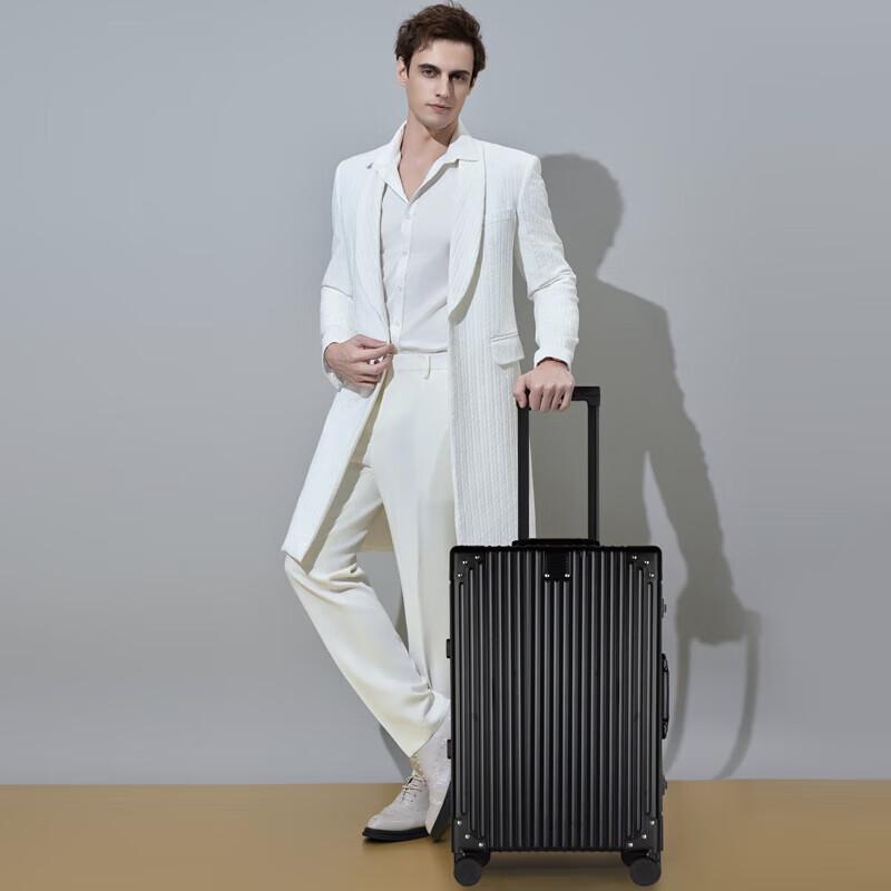 BATANUV 24-inch Magnesium Aluminum Luggage with Right-Angle Cup Holder