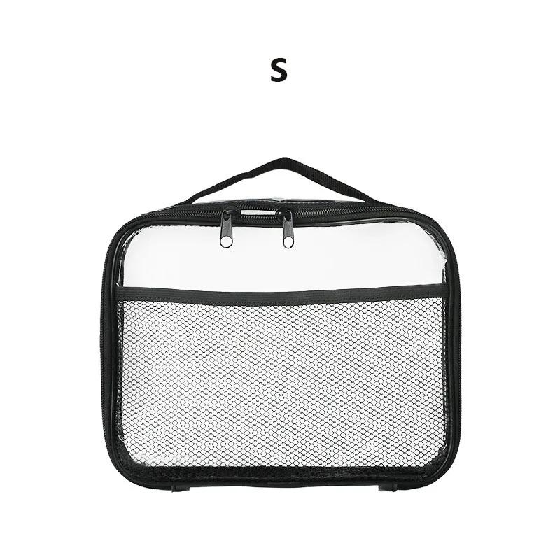 Large Capacity PVC Transparent Mesh Storage Bag Waterproof Casual Makeup Storage Zipper Bag Portable Toy Packaging Organizer