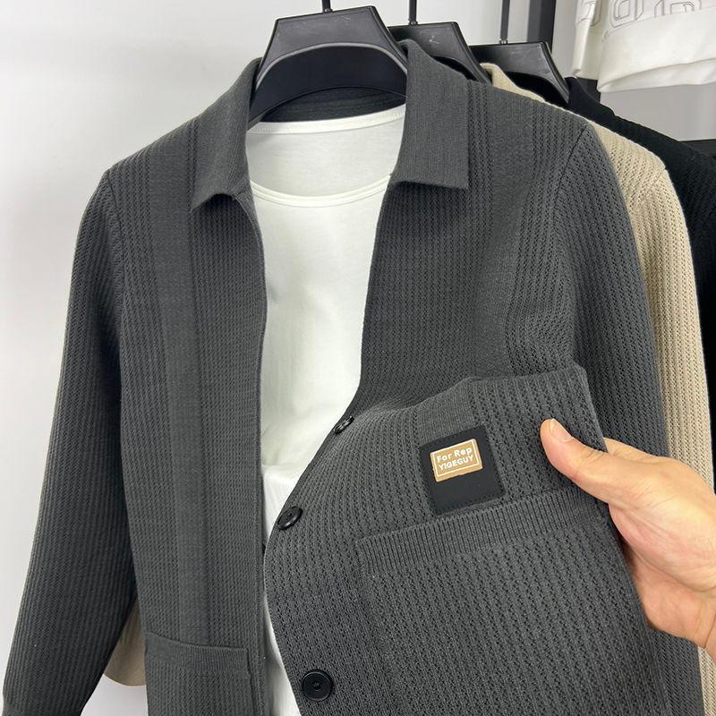 Вязаный Кардиган Высокого Класса Мужской Однотонный С Лацканами Свитер Новое Пальто Осень Модный Повседневный Универсальный Топ L