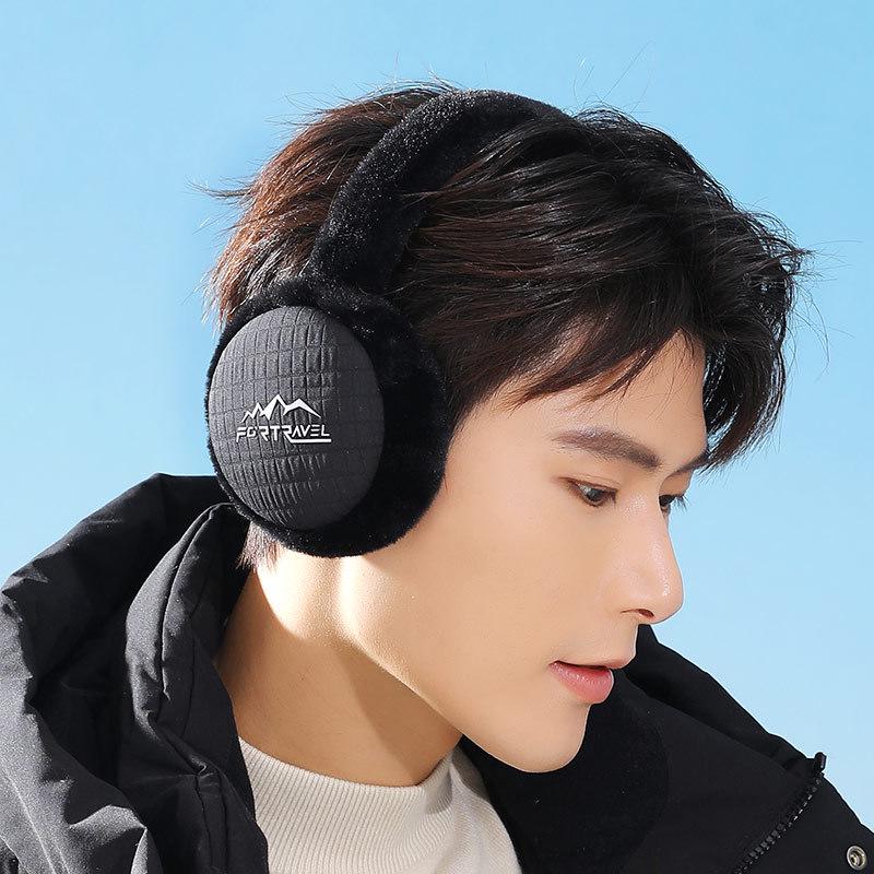 Men's Trendy Winter Warm Earmuffs