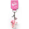 Barbie Roller Skate Keyring