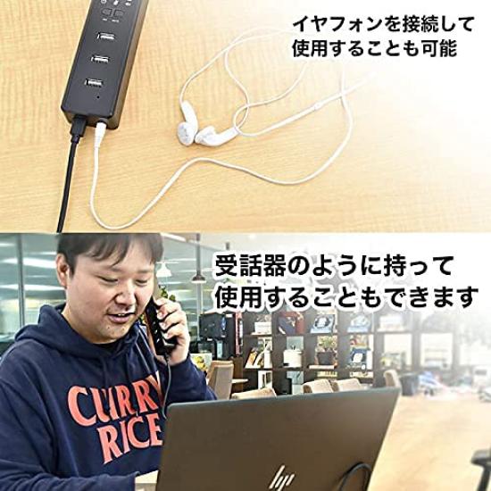THANKO Perfect for Web Speakerphone Omnidirectional with Microphone Microphone Mute Function Speaker Mute Function Easy USB Connection Conferences!