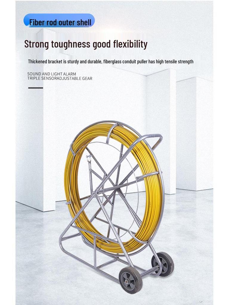 Fiberglass Optical Cable Guide and Wire Puller Tool
